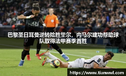 JJB竞技宝官网