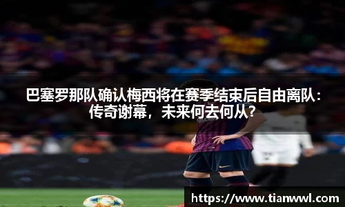 JJB竞技宝官网