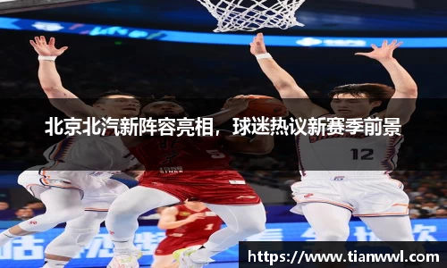 JJB竞技宝官网