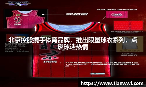 竞技宝JJB