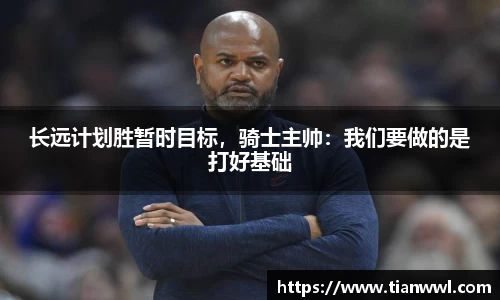 JJB竞技宝官网