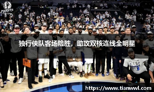 竞技宝JJB