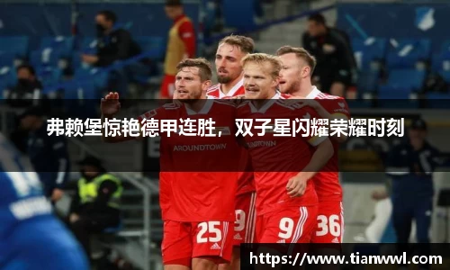 竞技宝JJB