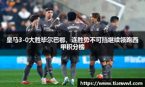 竞技宝JJB