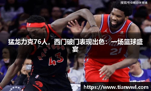JJB竞技宝官网