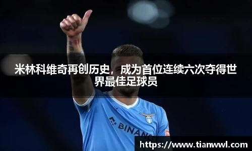 竞技宝JJB