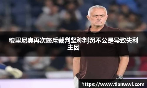 JJB竞技宝官网