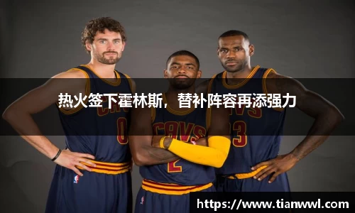 JJB竞技宝官网