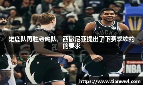 竞技宝官网
