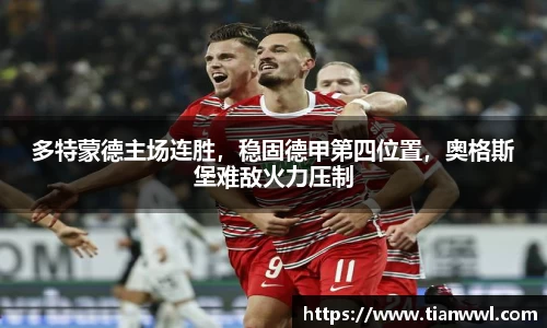 竞技宝JJB