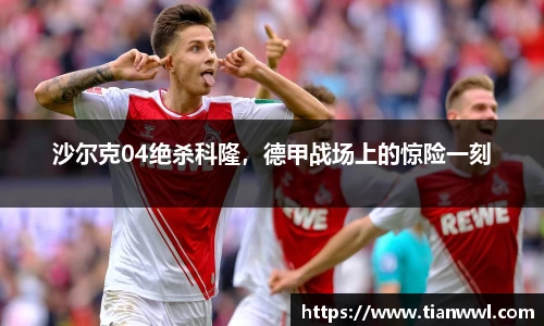 JJB竞技宝官网