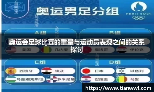 竞技宝JJB