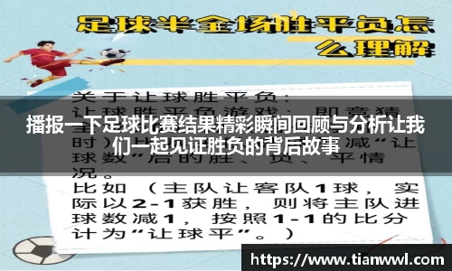 JJB竞技宝官网