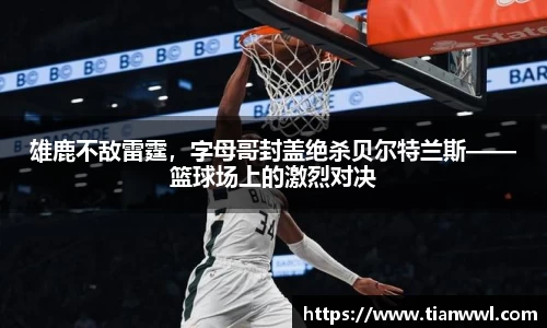 竞技宝JJB