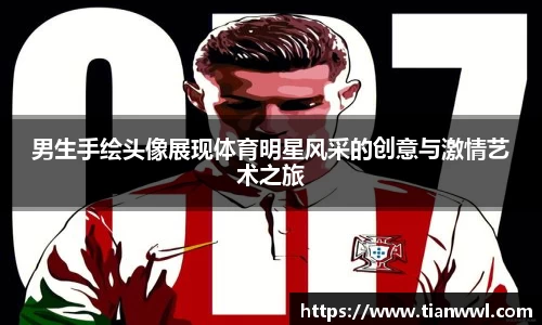 竞技宝官网