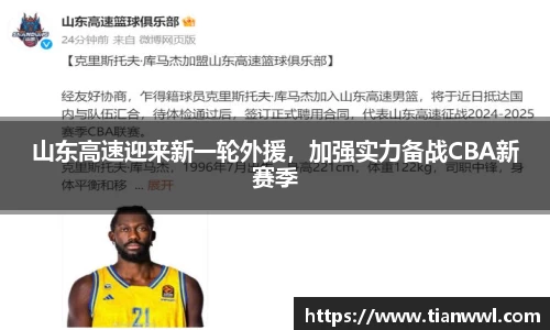 竞技宝JJB
