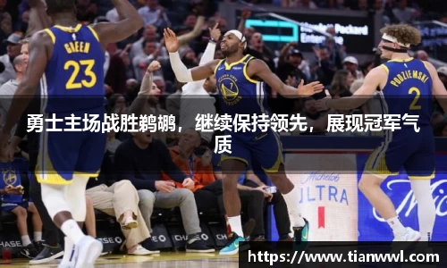 竞技宝官网