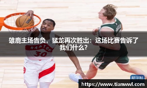JJB竞技宝官网