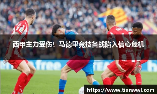 竞技宝JJB