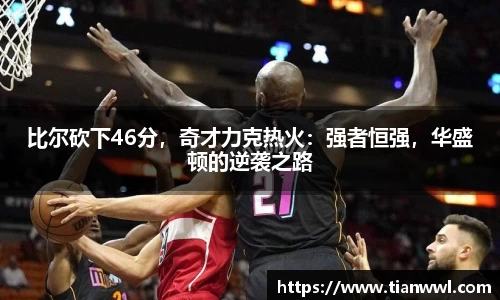 竞技宝JJB