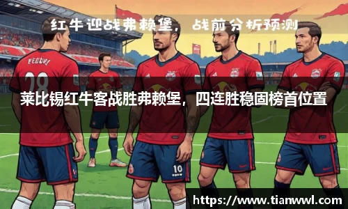 竞技宝JJB