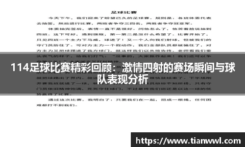 竞技宝官网