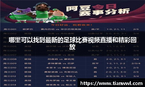 竞技宝官网