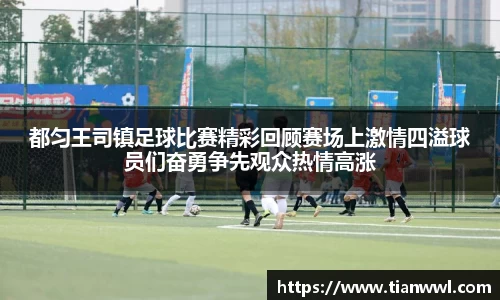 竞技宝官网