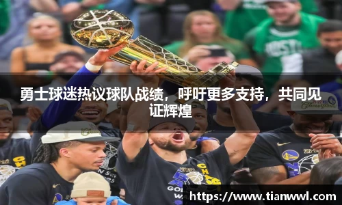 JJB竞技宝官网