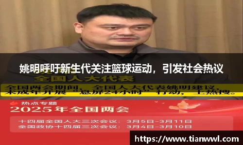 竞技宝官网