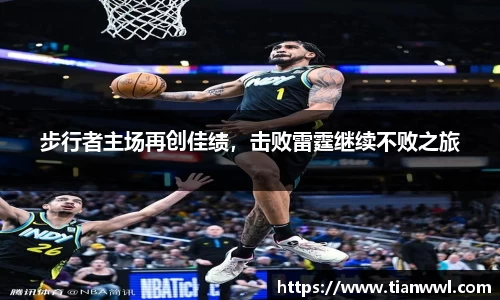 竞技宝官网