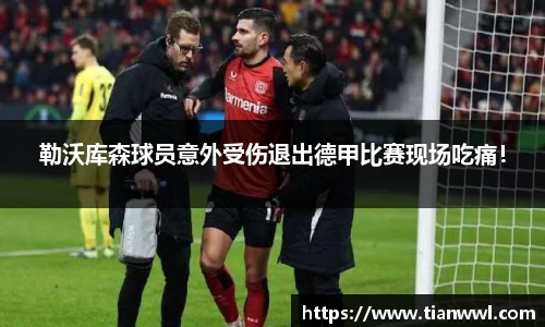 竞技宝官网