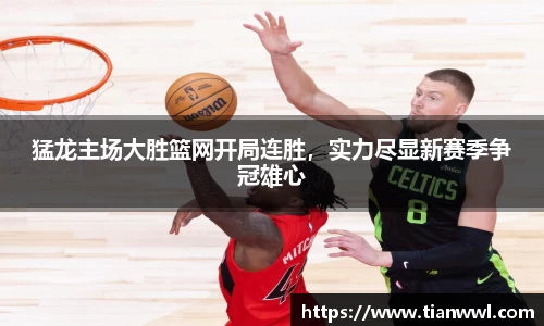 竞技宝官网