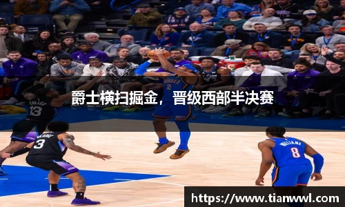 JJB竞技宝官网