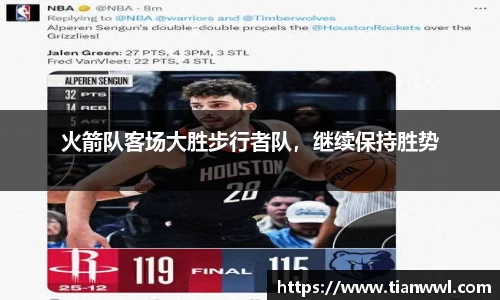 竞技宝官网