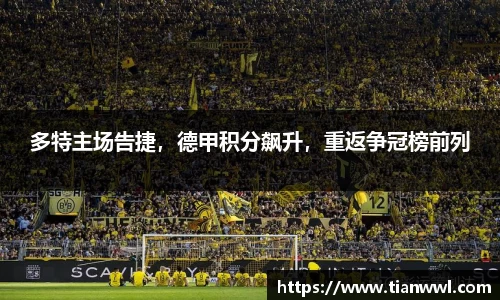 竞技宝JJB