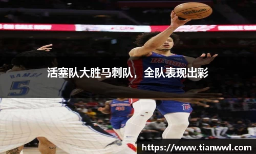 竞技宝JJB