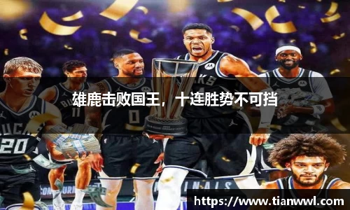 竞技宝官网