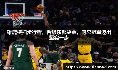 竞技宝官网