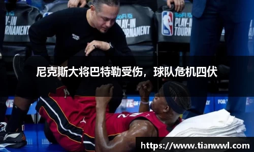 竞技宝JJB
