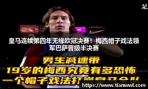 竞技宝官网