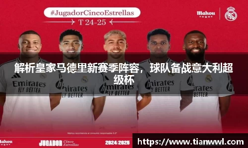 竞技宝官网