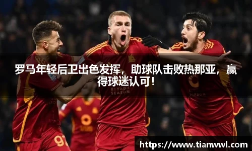 JJB竞技宝官网