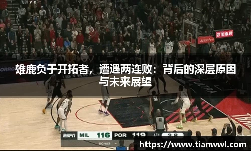 竞技宝官网