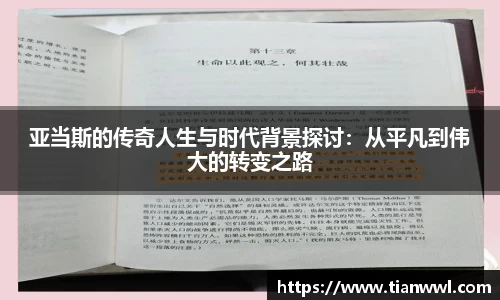 竞技宝官网