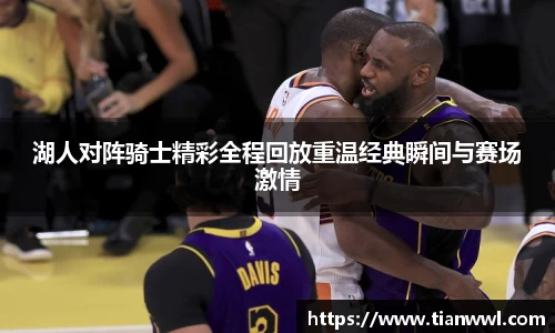 竞技宝JJB