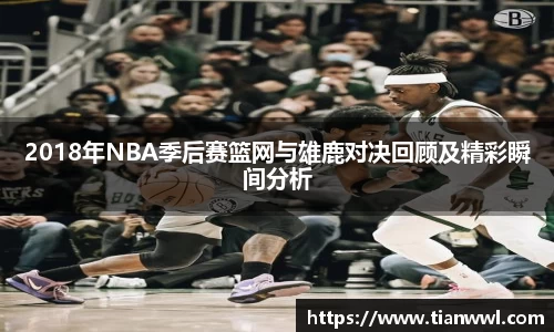 竞技宝官网