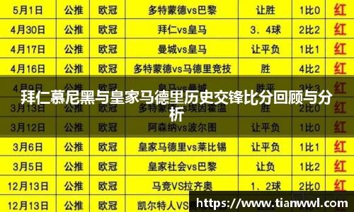 竞技宝JJB