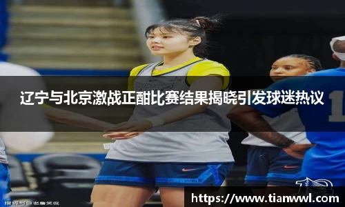 竞技宝官网
