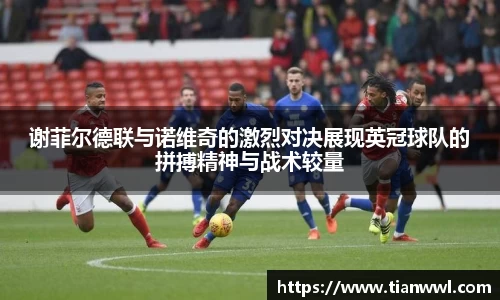 竞技宝JJB